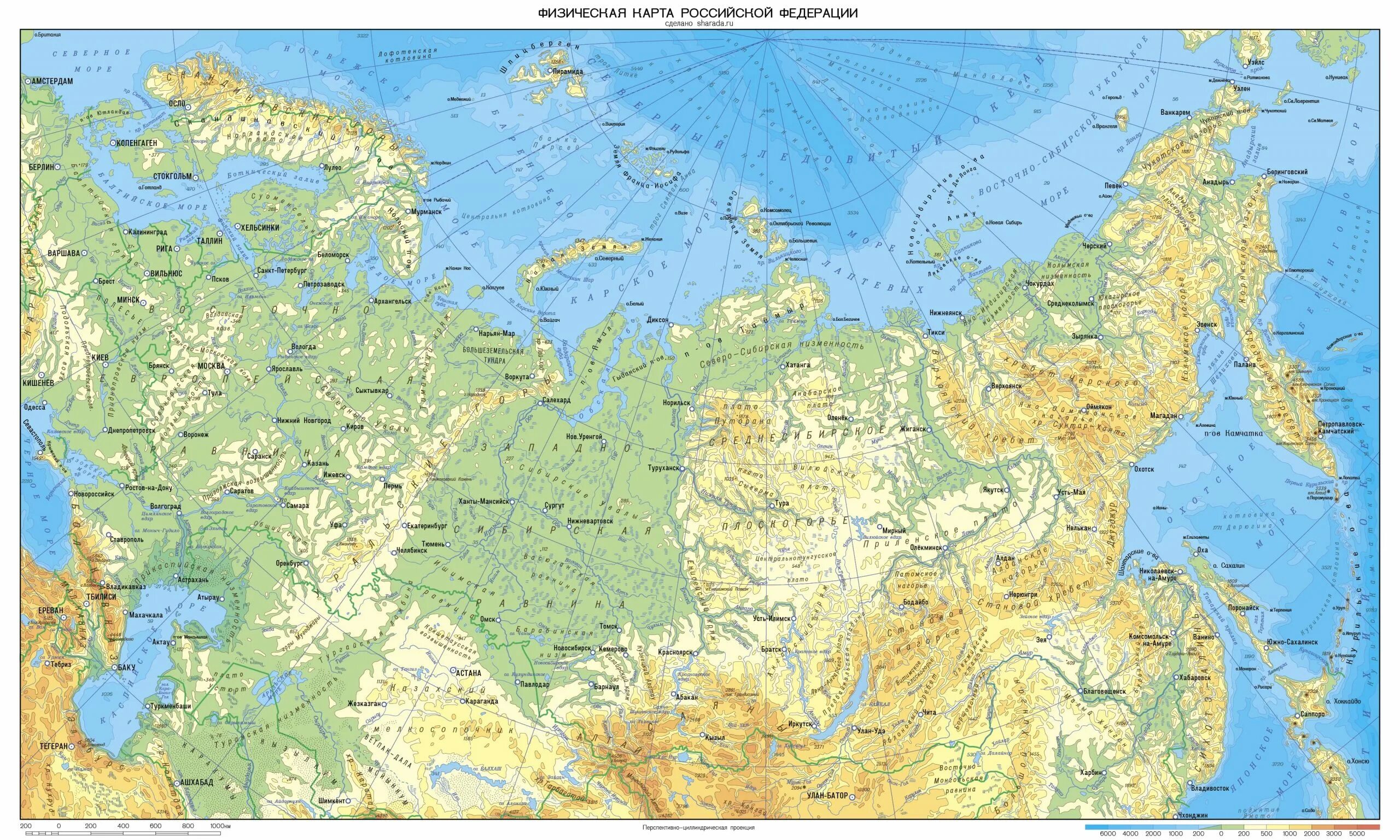 Карта России физическая карта России географическая. Карта география Россия физическая карта. Карта России географическая физическая карта. Физическая карта физико географическая карта Российской Федерации. Географические качества россии