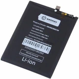 Honor 10 lite батарея