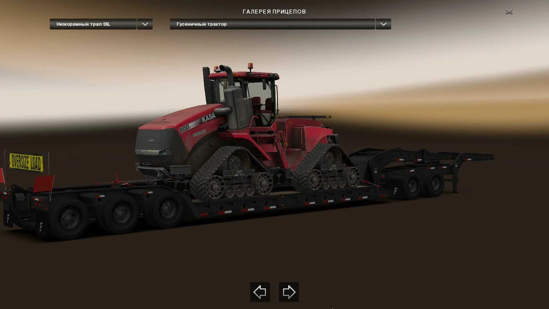 Мод 29.2 4. Трал етс 2. мод american truck simulator трал. american truck simulator моды прицепы. гусеничный трактор на трале.