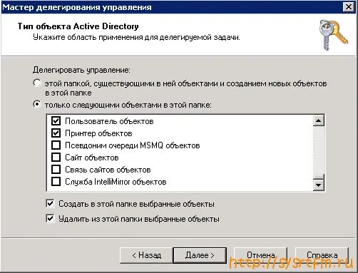 Невозможно создание объекта activex. Обновлятор. Создание окна activex. Обновлятор. Невозможно создание объекта activex.