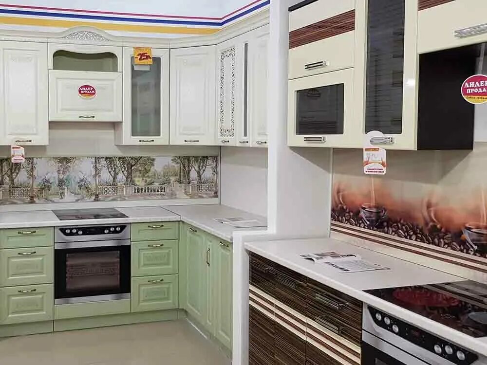 кухня тиффани давита. кухни давита каталог. кухни давита каталог. кухни давита каталог. кухня софи давита.