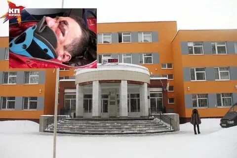 На нижнюю школу