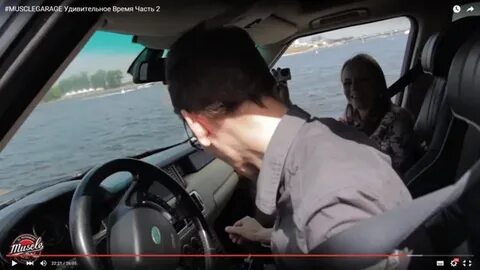 Девушка академика