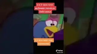 Карусель (d=0,9м). Карусель заставка. Карусель в 3 часа ночи. Аттракцион 3д модель. Карусель classic.