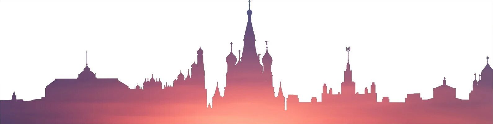 Кремль без фона. Силуэт города москва. Силуэт города. Силуэт москвы. Силуэт города москва.