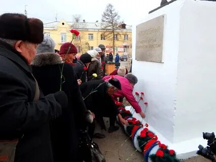 Репрессия тувы