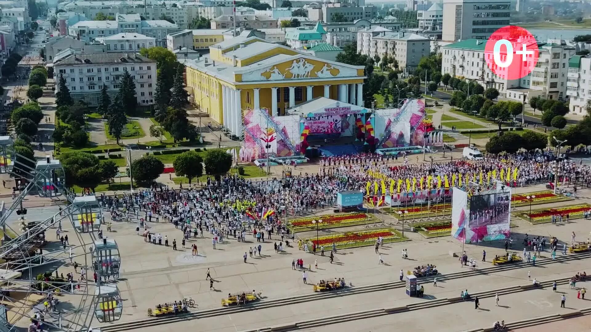 1 июля 2018 г. Чебоксары Центральная площадь. Главная площадь Чебоксар. Площадь Республики 2 Чебоксары. Площадь Республики дом 2 Чебоксары.