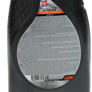 lukoil genesis armortech gc 5w