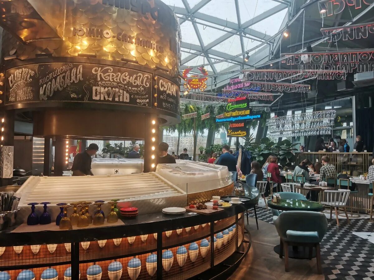 Все по 300 москва. Все по 300 москва. Гастробар зарядье. Зарядье ресторан гастрономический центр. Зарядье фудкорт.