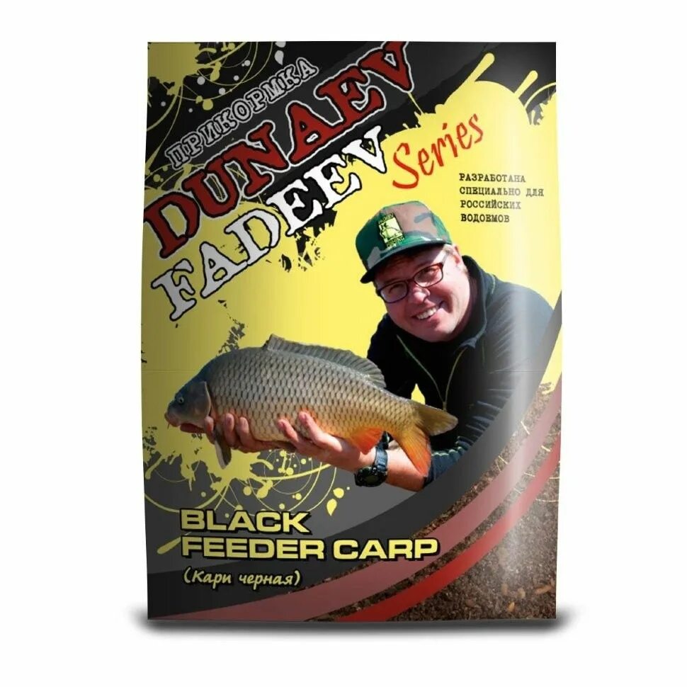 Прикормка "Dunaev-Fadeev" 1кг Feeder Carp Classic. Прикормка Dunaev-Fadeev Black Feeder crucian Carp. Прикормка "Dunaev-Fadeev" 1кг Feeder Carp Black. Фадеев дунаевчкреый Карп. Прикормка фадеев