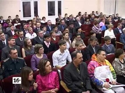 Подслушано белорецк новости