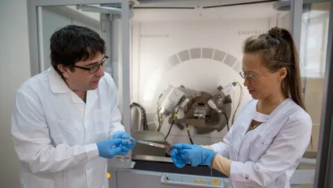Уральский федеральный научно исследовательский центр