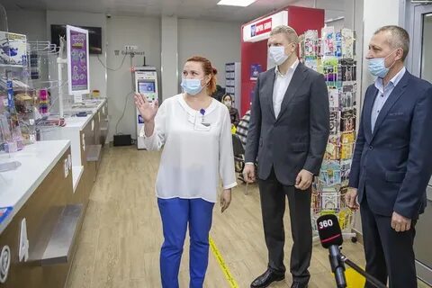 Почта в одинцове