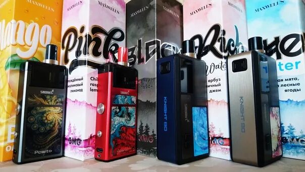 Поды 80. Smoant Pasito 2 чехол. Вейп кнайт 80 ватт. Вейп пасито 2. Knight 80 цвета.