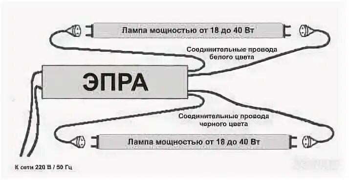 Схема подключения электронного балласта Комментарии пользователя pfg21 Хабр Q&A