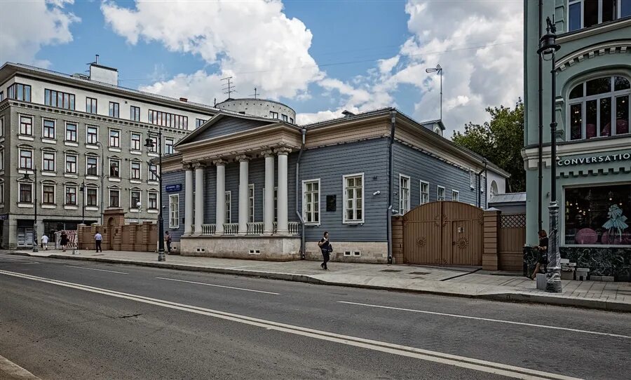 Москва, улица Остоженка. Фото было/стало 1912-2023 годов Михаил Грушин - прогулк
