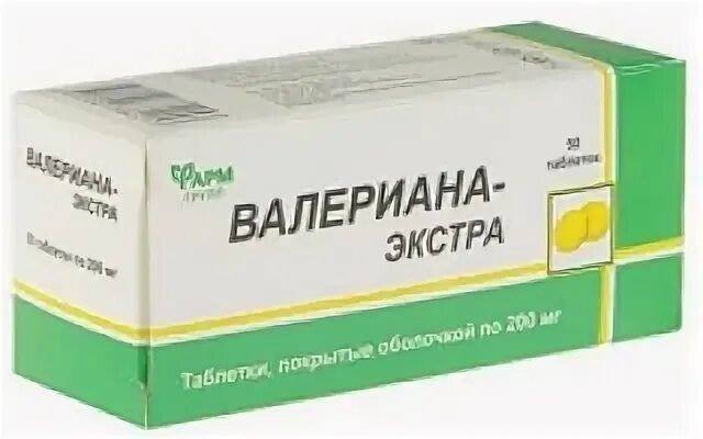 Валериана таблетки. Валерьянка белорусская 200 мг. Валерьянка в таблетках. Таблетки валерианы 200мг. Валериана 200 мг купить