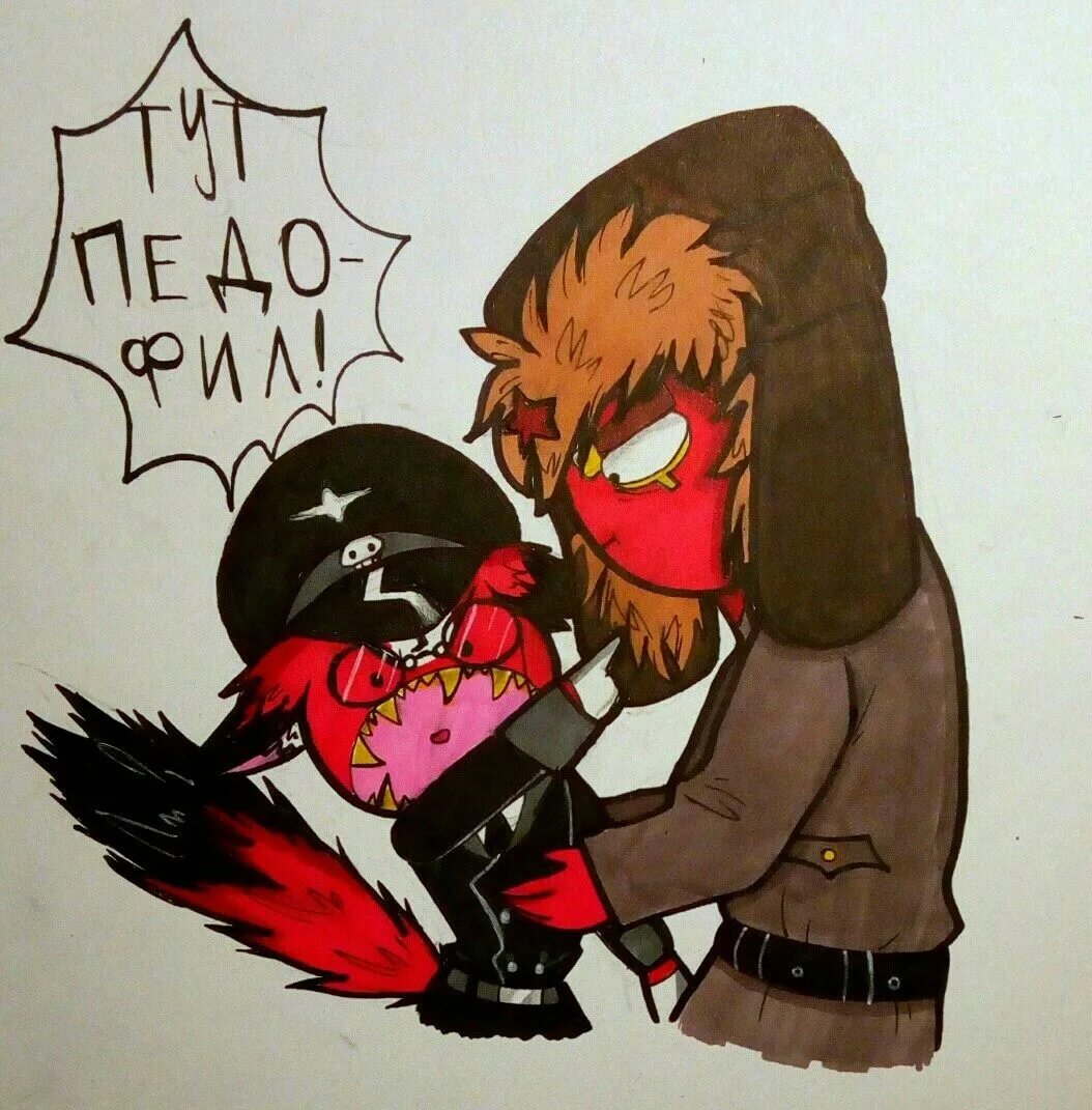 Кантрихуманс СССР И Рейх шип. Соворейх контрихуманс шип. Countryhumans СССР И Рейх 18. Контрихуманс СССР И Рейх шип 18.