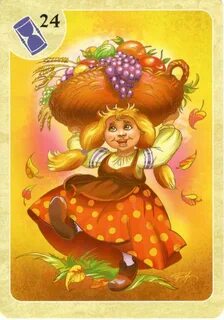 Мастер сказок