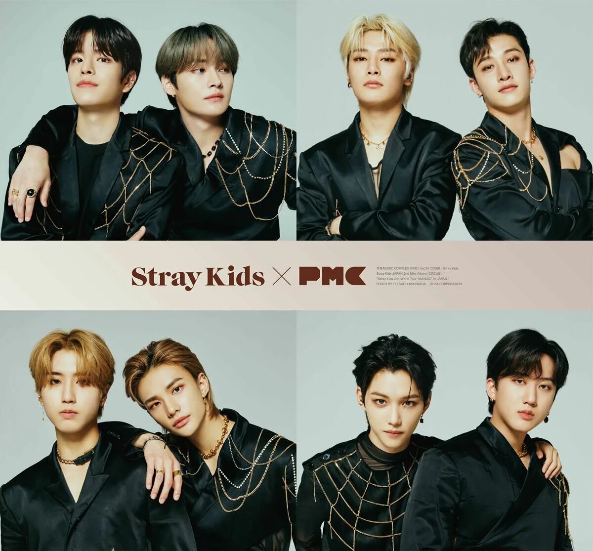 Обновить кидс 2024. Группа stray kids 2022. Sber kids карта. Обновить кидс 2024. Обновить кидс 2024.