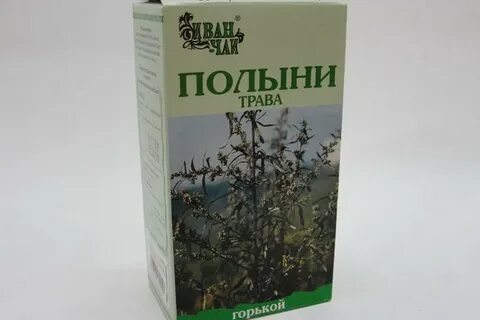Трава полыни горькой