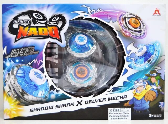 Покажи инфинити сплит. Инфинити надо сплит шарк 2 волчка shark mecha. infinity nado инфинити надо. 2 волчка сплит, &quot;shark&amp;mecha&quot; infinity nado 36058. инфинити надо сплит названия волчков. инфинити надо линейка сплит.