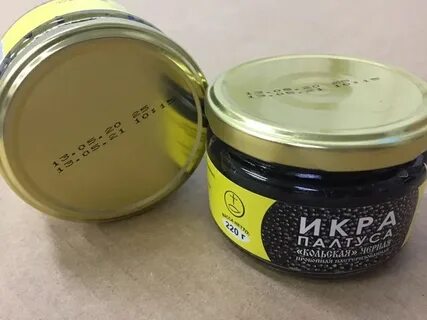 Икра палтуса кольская отзывы мурманский рыбокомбинат