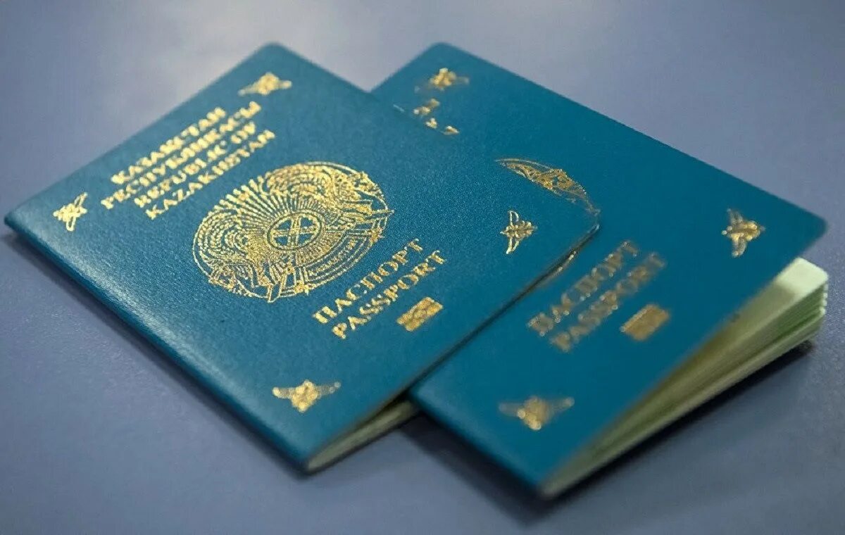 Бывших граждан казахстана. Бывших граждан казахстана. Как выглядит иин казахстан для иностранцев. Бывших граждан казахстана. Иин в казахстане для иностранцев.