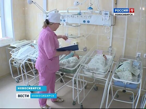 4 роддом новосибирск. 25 медсанчасть новосибирск родильное отделение. Сайт новосибирского областного роддома. Родильный дом. 4 роддом новосибирск.