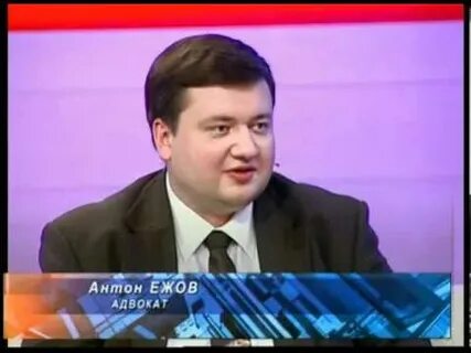 Тв доверие эфир