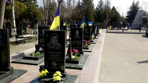 Аллея героев кладбище