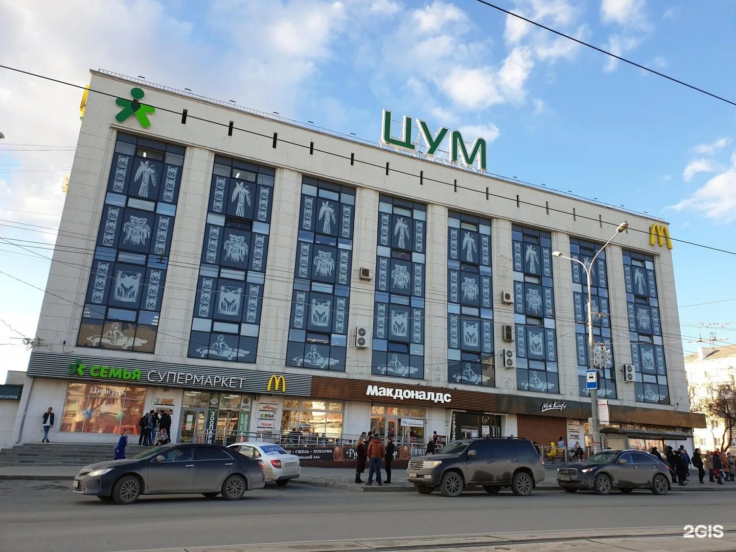 Пермь цум сегодня. Тц цум пермь. комсомольский проспект пермь цум. цум пермь 2025. фасад цума пермь.