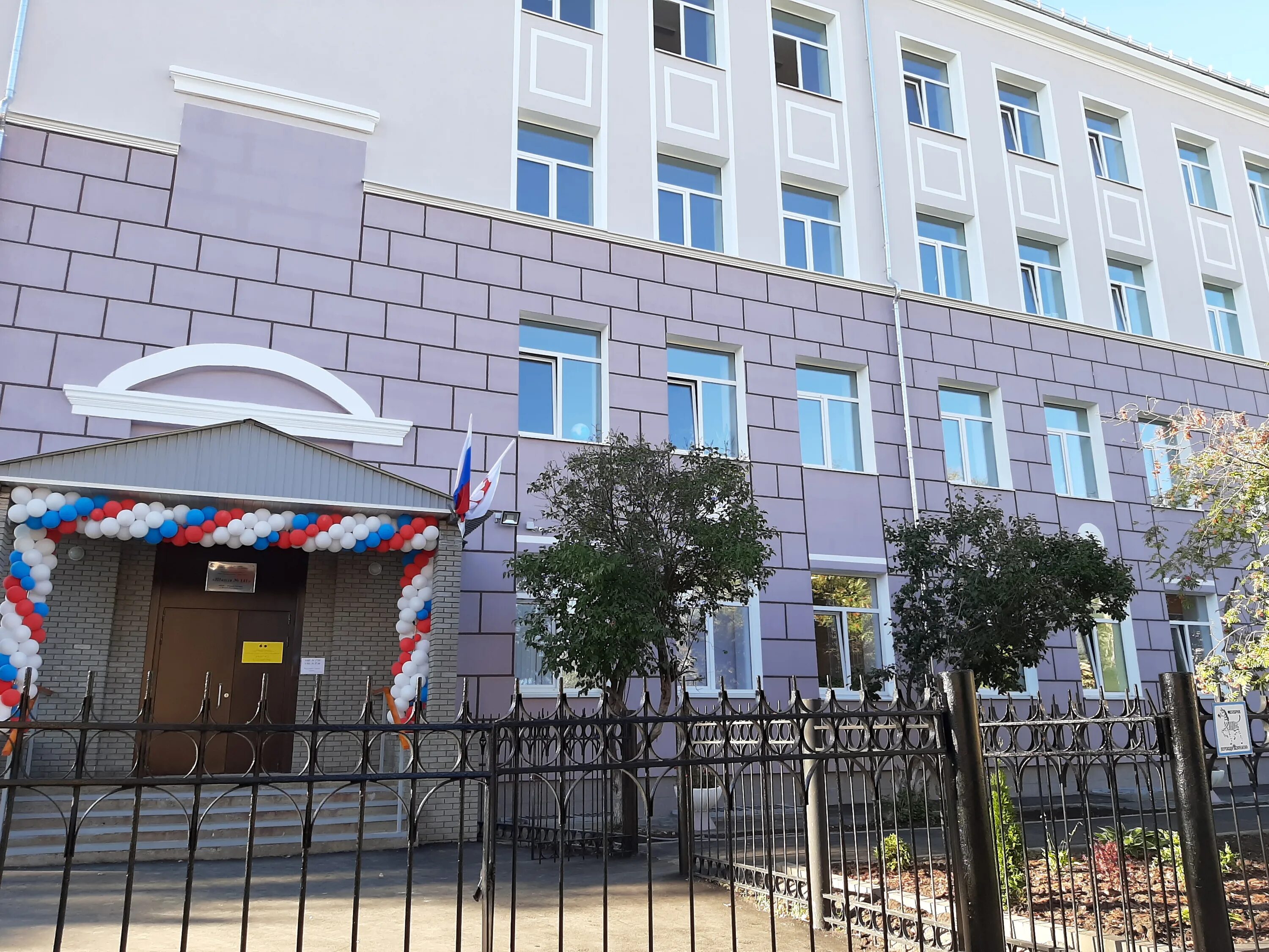 школа 141 челябинск. школа 141 отзывы. школа 141 отзывы. школа 141 отзывы. алматы школа 19.