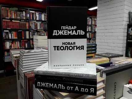 Книжный авито