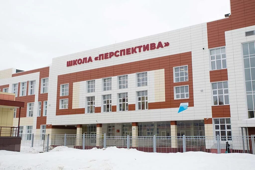 Сургут 33 микрорайон школа. Новая школа в сургуте 32 микрорайон. Сургут школа нова. Школа 33 сургут. Сургут школа нова.