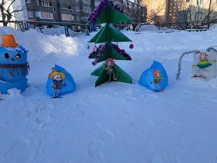 Снежный городок 2024