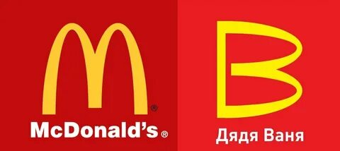 Бренд вместо