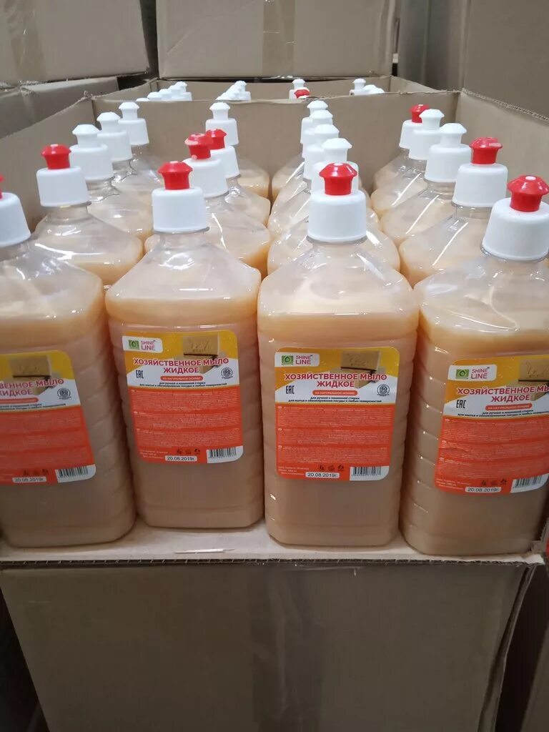 автохимия в светофоре. лебедянское шоссе липецк. магазин светофор в ессентуках. магазин светофор липецк товары. конфеты шокозаврики светофор.