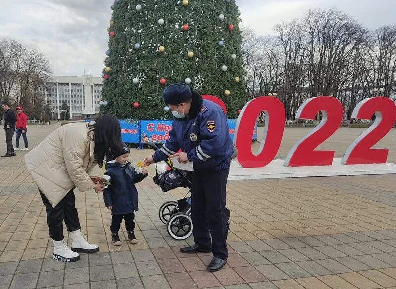 Адыгейский новый год 2024. Адыгейский новый год картинки. Майкоп сейчас. Майкоп новый год. День города Майкоп 2023.