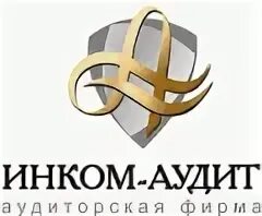 Группу компаний инком