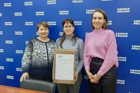 Региональный общий центр обслуживания