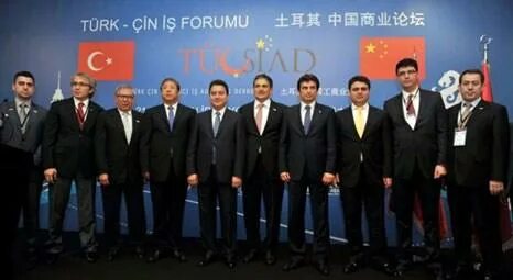 Форум cin. Форум cin