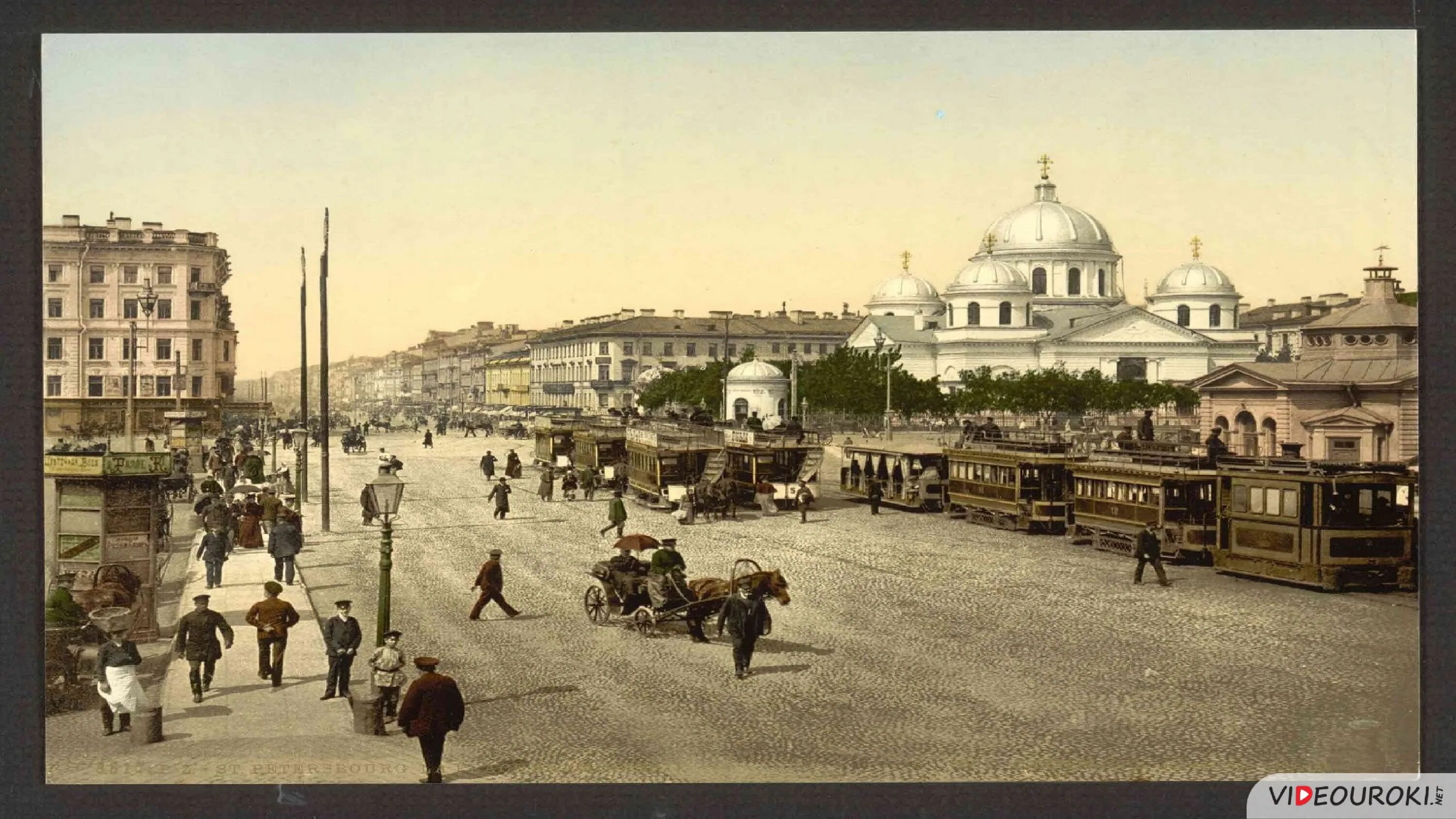 Померкла старая москва