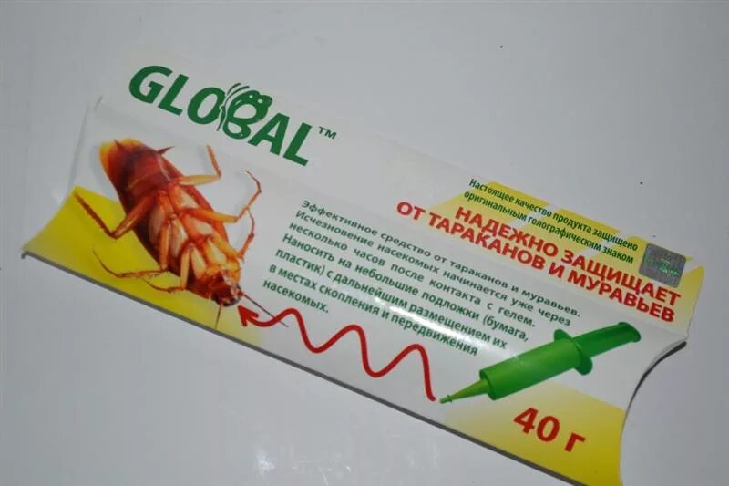 хорошее средство от тараканов в квартире. для тараканов средство. лудшие средство от тараканов. самые лучшие средства от тараканов в квартире. мелки от тараканов в квартире.