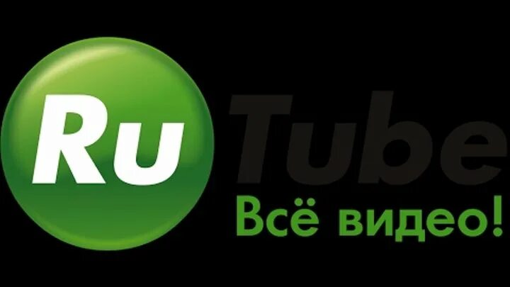 Rutube. Rutube иконка. Рутуб logo. Рутуб картинки. Https rutube ru play embed autoplay