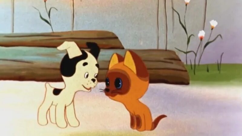 котенок гав 4. котенок гав 4. котенок гав 4. котёнок по имени гав 2 выпуск. котенок гав 4.