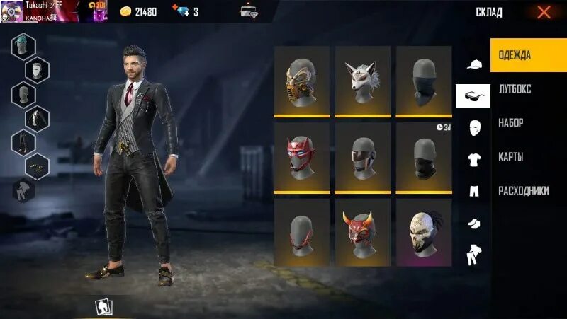 Тг фаер. Тг фаер. Тг фаер. Тг фаер. Тг фаер.