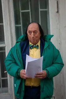Герчаков