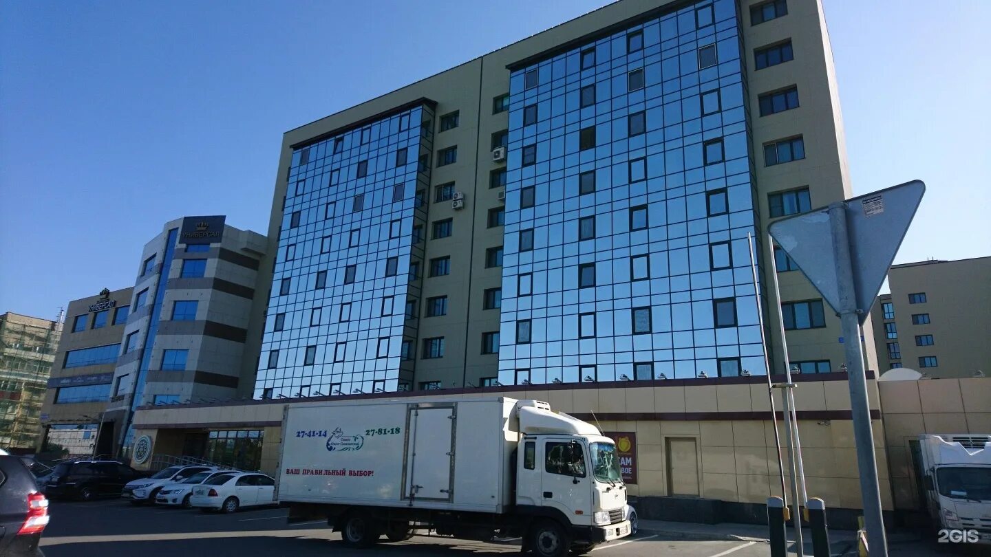 Магазин зодчий южно-сахалинск. Холмск комсомольская 11. Комсомольская 282 южно-сахалинск. Комсомольская 148 южно-сахалинск. Г южно-сахалинск ул комсомольская 151а.