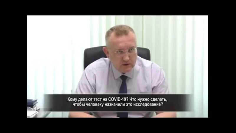 Благодаря помощи врачей он сумел победить болезнь